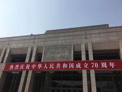-北京大学百年讲堂