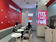 -DQ·蛋糕·冰淇淋(新世纪6F店)