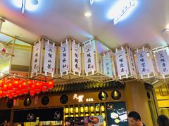 -茶马花街(城西银泰城店)