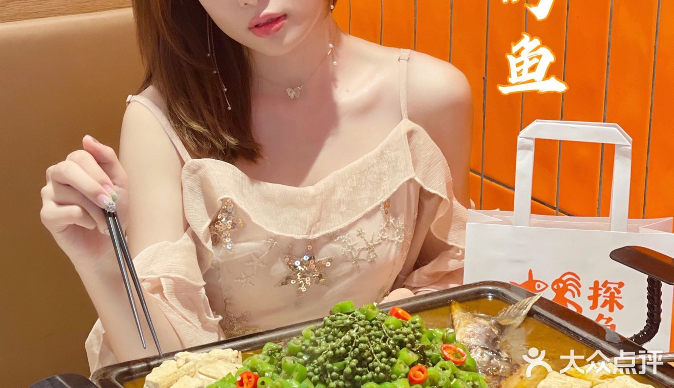 夏天美味烤鱼🐟打卡/飘香美味真香！