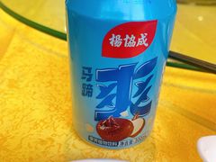 -大笑饭堂(甲子桥店)