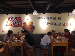 大堂-黄泰吉拾味餐厅(江汉路店)