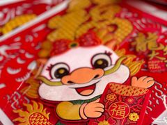 -天丰利生活MALL(和平里店)