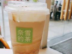 -奈雪的茶(石厦时代广场店)