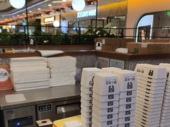 -野人先生Gelato(上海长宁龙之梦店)