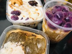 -甜心闲生传统手工冰粉(奎星楼店)