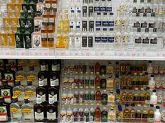 -天虹购物中心(石路店)