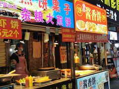 门面-泰龙城小吃街