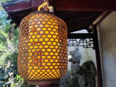 -天一阁博物院