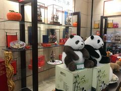-北京饭店