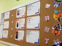 -昂立青少儿成长中心(普陀中潭校区)