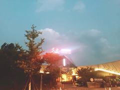 -久宴·天目湖大鱼头(恐龙园店)