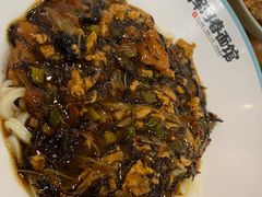 -浑河春面馆·老北京非遗鹿角面(房山店)