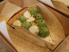 开心果酸奶芝士派-Pie Bird(新闸路店)