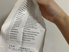 -爸爸糖吐司面包(大连高新锦辉商场店)