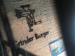 -Grinder 绞肉机汉堡(武定路店)