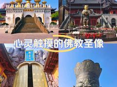 -上海东林寺(金山区)