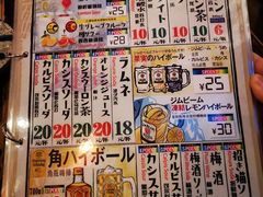 -平成屋·午肴夜酒(四川北路店)