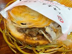 招牌肉夹馍-秦园陕西手工面馆(番禺节能科技园店)