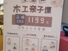 -新华书店(解放中路店)