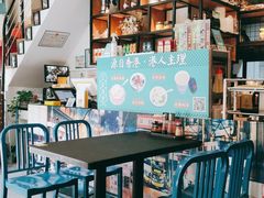 -左记港食(融科天城店)