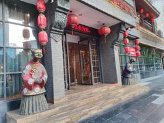 -萬家灯火·私房湘菜·22年老手艺(南岭大道店)