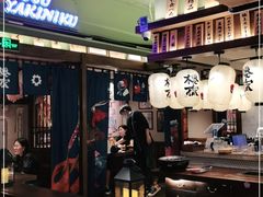 门面-樱宿日式和牛烧肉(五道口店)
