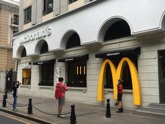 -麦当劳(沙面店)