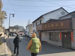-前童古镇