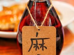 麻绳绍兴酒-谢记上海大排档(长寿路店)