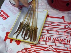 -饶福记·南昌烧烤大排档(九龙湖土著店)