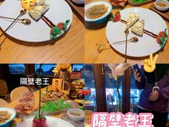 -隔壁老王·家常云南菜(花巷店)