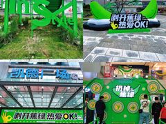 -凯德广场(金牛店)