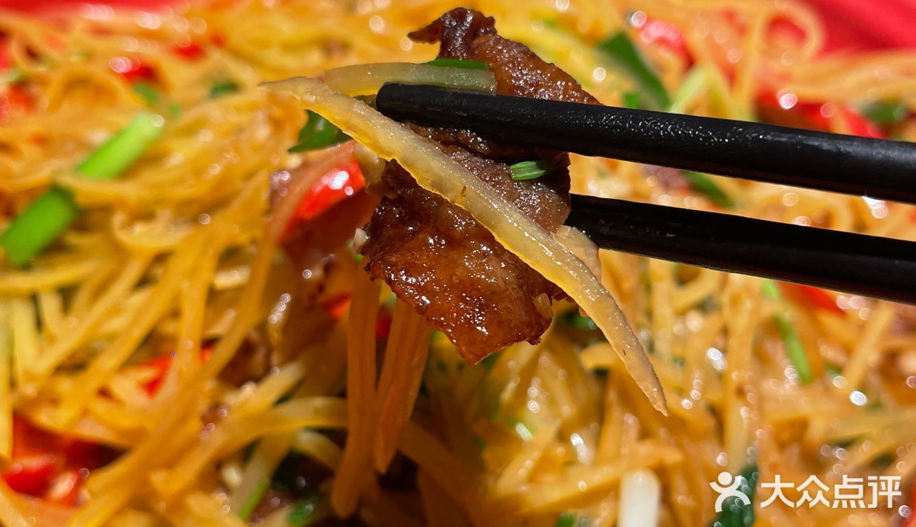 无锡探店丨今天要做辣妹子 🌶️