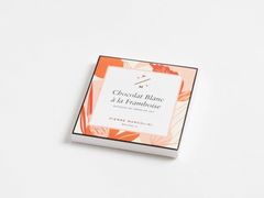 -Pierre Marcolini(德基广场店)
