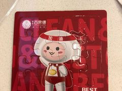 -客临百思德·东北特色馆(龙湖时代天街店)