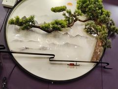 -和源祥·日照菜扛把子(万平口一店)