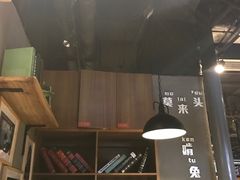 -花椒笑成都小馆(百脑汇店)