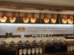 自助调料区-粗茶淡饭·蒸鲜(光谷店)