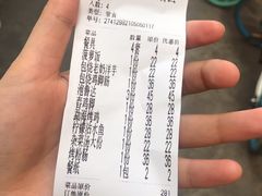 -多哥水傣味餐厅(司马巷店)