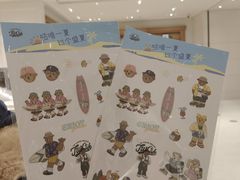 -苏州中心商场(星港街店)