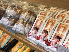 -罗莎蛋糕(魔法师司门口店)