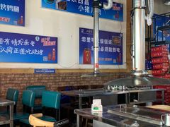 大堂-大凉山彝家烤肉坊自助西昌火盆烧烤(建设路店)
