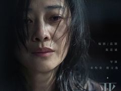 -深影国际影城(学院南路店CGS中国巨幕店)