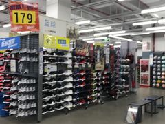 -迪卡侬(观山店)
