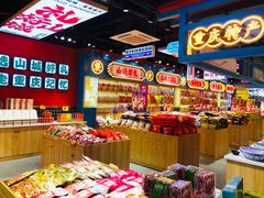 零售区-八一好吃街·高品美食广场