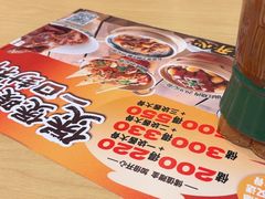 -大师兄·西北小馆(北站缤果空间店)