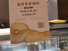 -奈雪的茶(仙林金鹰店)