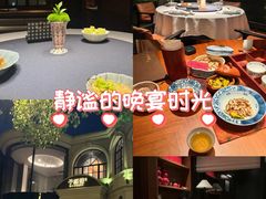 -子福慧(虹桥店)