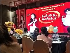 -天津水游城丽筠酒店